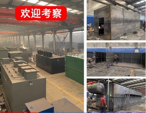 长垣嘉源通环保：专注污水治理，定制化设备解决全场景需求