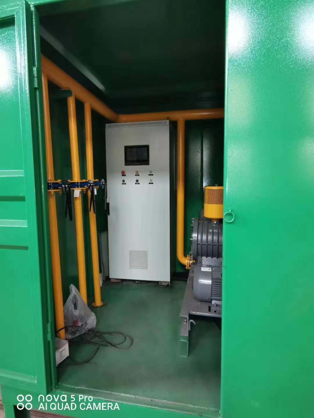 长垣一体化高效絮凝沉淀池